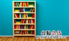 亚里士多德被称为什么 亚里士多德被称为什么百科全书