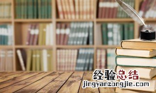 快人快性的意思 快人快语意思