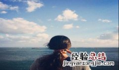 50岁的妇女应该用什么头相 50岁的妇女应该用什么头相好