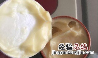 护发素能洗毛衣吗 护发素能洗毛衣吗?