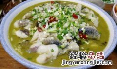 大地鱼粉清汤怎么做 大地鱼粉清汤怎么做的