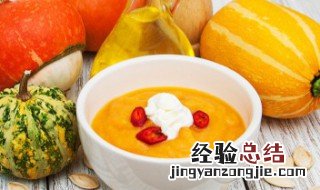 南瓜栗子羹怎么做 南瓜栗子羹怎么做好吃