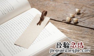 长庚启明的行星是哪一颗 被称为启明长庚的是哪颗星