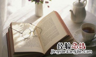 古代的尊称及其意思有哪些 古代表示尊称