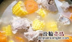 白萝卜芡实排骨汤的做法 胡萝卜芡实排骨汤的做法