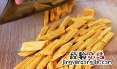 粉肠腐竹煲的做法 粉丝腐竹煲的做法