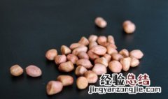 油炸花生米用什么油好 炸花生米用什么油最好