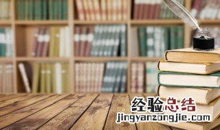 王昌龄被称为什么之称 王昌龄被称之为什么?