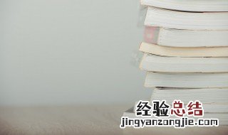 在山海经中长白山被称为什么山
