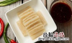 凉拌猪皮怎么做好吃简单 凉拌猪皮怎么做好吃简单做法