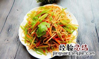 凉拌四丝步骤 凉拌四丝的做法