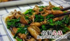 韭菜炒小墨斗鱼做法窍门 韭菜炒小墨斗鱼做法窍门视频