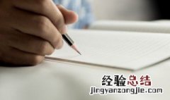 数学思想方法的作用及意义 数学思想方法
