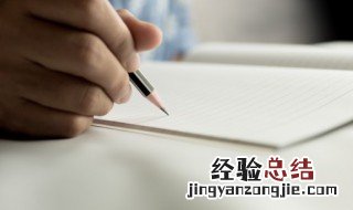 数学思想方法的作用及意义 数学思想方法