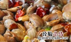 麻辣水煮花甲的做法窍门 麻辣水煮花甲的做法