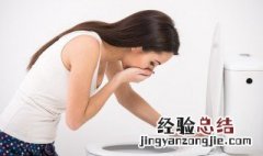 梦到孕妇生女孩是怎么回事 孕妇梦见生女孩是什么征兆