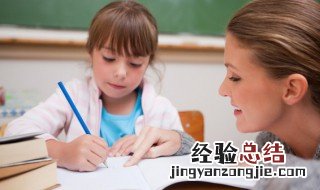 遂心如意的意思 遂心如意的意思解释