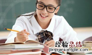 一生一世的意思和造句 一生一世的意思