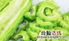 苦瓜可以炒木耳鸡蛋吗 苦瓜木耳炒鸡蛋的做法