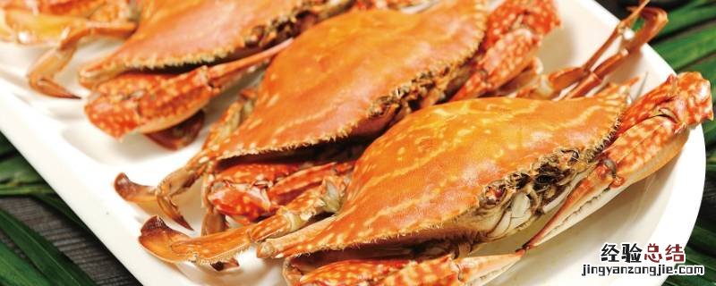 梭子蟹的壳能吃吗 梭子蟹壳里面的东西可以吃吗