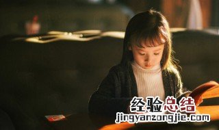 拨乱反正什么意思出自中医吗 拨乱反正什么意思