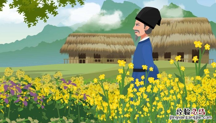 陋室铭表达了作者怎样的思想感情 陋室铭表达了作者怎样的思想感情和人生态度