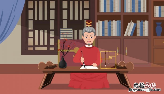 夜书所见表达了诗人怎样的思想感情 夜书所见表达诗人什么思想感情