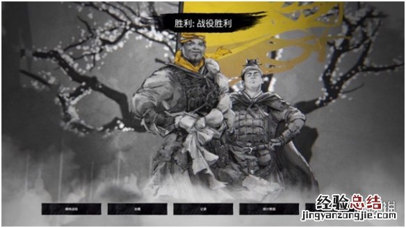 全面战争三国 黄巾 全面战争三国黄巾各派系玩法攻略