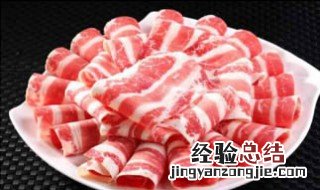 熬羊肉方法 熬羊肉放什么调料视频