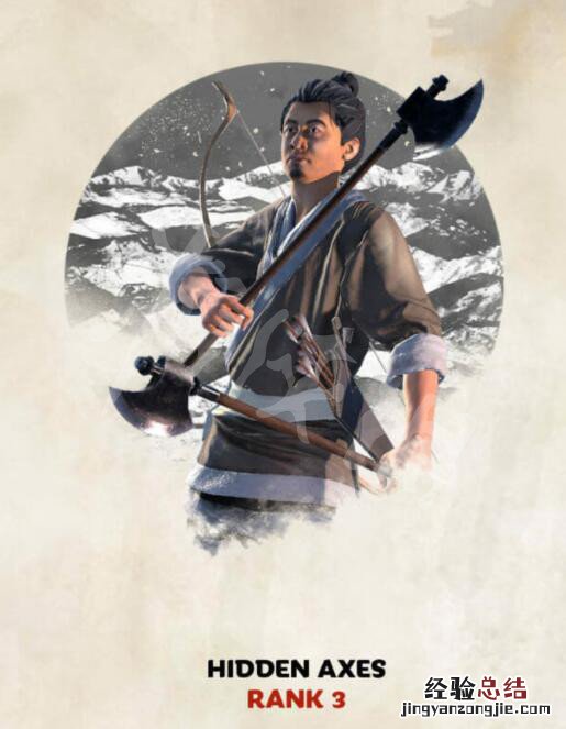 全面战争三国全特殊兵种介绍 全战三国更多特殊兵种