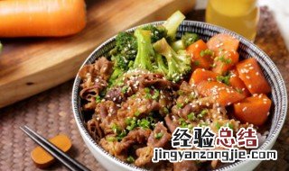 吉野家招牌肥牛饭详细做法 肥牛饭的汁怎么调