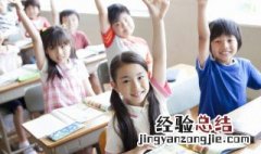 北斗七星为什么叫斗 北斗七星的斗是什么含义