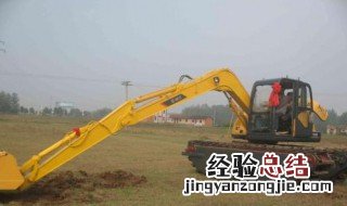 挖掘机挖河道怎么挖 挖掘机挖河道怎么挖的