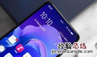 vivo散热功能在哪 vivo散热器在哪里