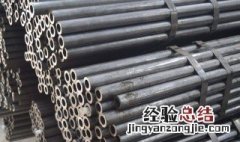 德国什么钢材最硬 德国什么钢材最硬最好