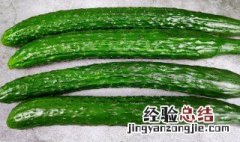 怎么做黄瓜好吃又简单 怎么做黄瓜?