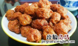 肉末怎么做肉丸子 肉末做丸子怎么做好吃