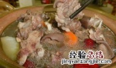 闽南羊肉火锅怎么做才好吃窍门 闽南羊肉火锅怎么做才好吃