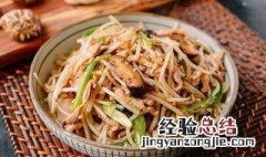 鸡肉炒豆芽怎么做 鸡肉炒豆芽怎么做好吃