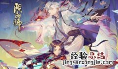 阴阳师连点器检测原理 阴阳师怎么检测连点