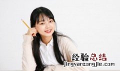古代对妻子有哪些称呼 古代对自己妻子的称呼有哪些