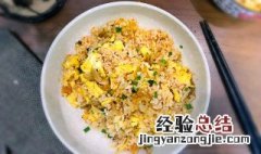 猪肉泡菜炒饭怎么做好吃 猪肉泡菜炒饭怎么做