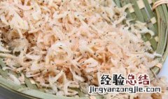 虾皮的最佳食物搭配 虾皮做法大全 菜谱