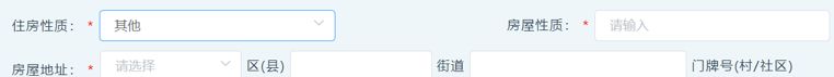 重庆幼升小报名网站操作流程图 重庆幼升小报名网站操作流程图片大全