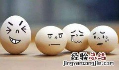 立春的时候立鸡蛋 是立春立鸡蛋还是春分