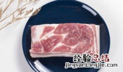 烧猪肉怎么做好吃 烧猪肉怎么做好吃视频