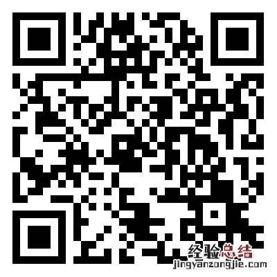 金华婺城区25所公办幼儿园年秋季招生实施办法2023