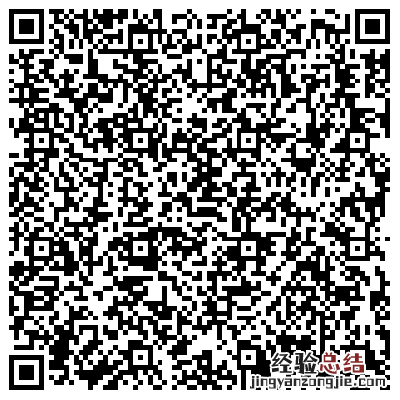 金华婺城区25所公办幼儿园年秋季招生实施办法2023