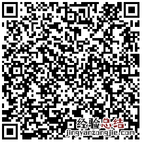 金华婺城区25所公办幼儿园年秋季招生实施办法2023
