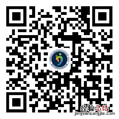 金华婺城区25所公办幼儿园年秋季招生实施办法2023